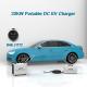 24A Portable DC EV Charger SAE J1772 40KW 24 Amp Level 2 Charger