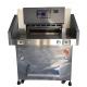 220V Fully Automatic Paper Cutting Machine 670mm Automatic Guillotine Paper Cutter