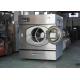 Commercial Coin Operated Washer , Fully Automatic Laundry Equipment 50kg