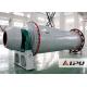 Industrial Cement Ball Mill Output Size 60 to 400 Mesh , Wet Ball Milling