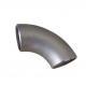 JIS SCH60 Carbon Steel Elbow