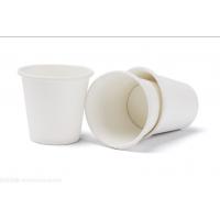 High Speed Paper Cup Forming Machine 75-85pcs/Min Heat Knurling Bottom