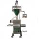 10g To 5000g Filling Weight Manual Powder Filling Machine For Pillow Bag