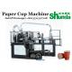Coffee Paper Cup Production Machine Mitsubishi PLC With Auto Lubrication