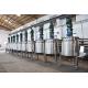 Aseptic Efficient Stainless Steel Mixing Tank 130 R/Min Stirring Speed
