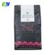 Recyclable Coffee Matte Flat Bottom Bag Packaging 16oz Food Grade