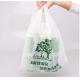 Cream Corn Starch Vest Tote Biodegradable Disposable Bags