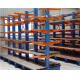 Muliti Lever Metal Cantilever Storage Rack For Lumber /  Plywood / PVC Storing