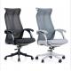 Luxury Executive Full Mesh Office Swivel Chair with Headrest For Home Office PC Chair