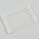 Mini Vegan Cosmetic Cotton Buds Tools Disposable Medical Absorbent