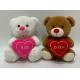 20 Cm 2 ASSTD Stuffed Bears W/ Heart Toys Adorable Gifts For Valentine'S Day