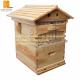 China manufacturer supply high quality 7 flow frames honey hive