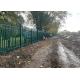 High Security  Residential D Pale or W Pale Steel Fence Spike Palisade Fence 1.8m high