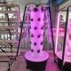 New Vertical Hydroponic Cultivation System For Vegetables And Strawberries With LED