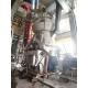 Hefei Hengcheng HVM Series Coal Vertical Mill Fly Ash Equipment 60t/H