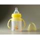 Safe organic silicone feeding baby bottle