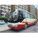 46 Seats Used Yutong Buses Euro 5 Diesel Manual Transmission Used Coach Bus