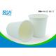 Plain White Cold Drink Paper Cups 200ml With Certificates SGS FDA LFGB