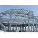Prefab Structural Steel Workshop Buildings Easy To Assemble Labor Saving