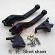 Motorcycle CNC adjustable aluminum brake and clutch levers with short handle
