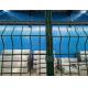 3d Bending Curved Welded Wire Mesh Protecting Garden Fence