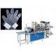 Degradable Hdpe Film Disposable Gloves Making Machine / Equipment