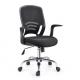 New Style China Mesh Task Chair