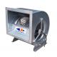 0.25-7.5KW Motor Large Air Capacity Industrial Blowers for High Pressure Cooling