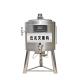 Egg liquid pasteurization machine/Mini tubular juice processing equipment/Small htst milk tank pasteurizer on hot sell