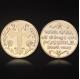 Zinc Alloy Gold Silver Commemorative Challenge Coins Enamel Souvenir 2d 3d Brass Coin