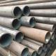 Hot Rolled Seamless Welded Carbon Steel Tube ASTM A106 Grade B Customized 15mm