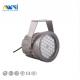 Aluminium 50W / 60W / 75W LED Outdoor Security Lights , Dimmable LED Flood Lights SMD3030