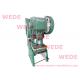 aluminum remains cut press works with ceiling fan rotor casting machine