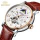 Tourbillon Automatic Movement With Moon Phase Mechanical Watch Fashion Leather Mechanical Mens Watch