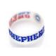 logo debossed and inkfilled transparent 202*25*2mm wide elastic bracelets