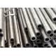Low Alloy Precision Steel Pipe For Hydraulic Cold Drawn Seamless Tube