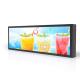 24 Inch 450 Nits Android Bar LCD Display Stretched For Supermarket
