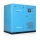 Industrial Electric 13 Bar 189psi Variable Speed Screw Compressor 22kw 30HP Silent
