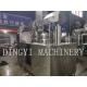 High Shear Cream Manufacturing Machine / Electric 1 Stage Homogenizer