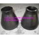China carbon steel reducer