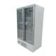 White Series Double Door Air Cooled Frost-Free Refrigeration Facilities Display Cabinet