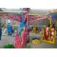 30KW Double Seats Kids Swing Ride With Non Fading And Durable Painting