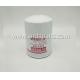 Good Quality Oil Filter For Yuchai CA000-1012011A