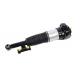 Rear Left Right Air Suspension Shock Absorber With EDC BMW 7 Series G11 G12 740 745 750 760 2015-2022