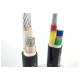 70 Sq mm Concentric XLPE Insulated Power Cable , XLPE Aluminium Cable NA2XCY