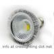 12w COB E27/E26 LED spotlighting Dimmer OPTIONAL by TRIAC SYSTEM