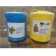 UV Stabilisation Polypropylene Banana Twine , 2.5g/M 1600m/Roll Agricultural Twine