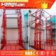 Chinese economic guide rail chain floor to upstairs cargo elevator