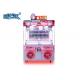 Coin Operated Charming Colorful High Quality Doll Claw Machine Gift Game Machine