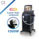 755nm 808nm 1064nm Diode Laser for Hair Removal Skin Rejuvenation 1200W 1600W TUV CE